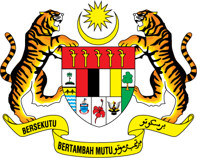 BAHAGIAN PINJAMAN PERUMAHAN (BPP)